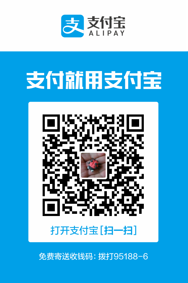 alipay